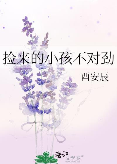 我去逃生世界走亲戚