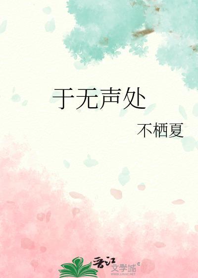 [全职高手]我不是为了你才玩散人的