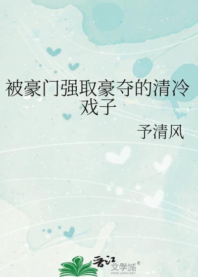 联盟公用抑制剂