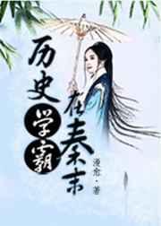 龙傲天给反派怀崽后