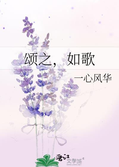 荒星说他要搞基建