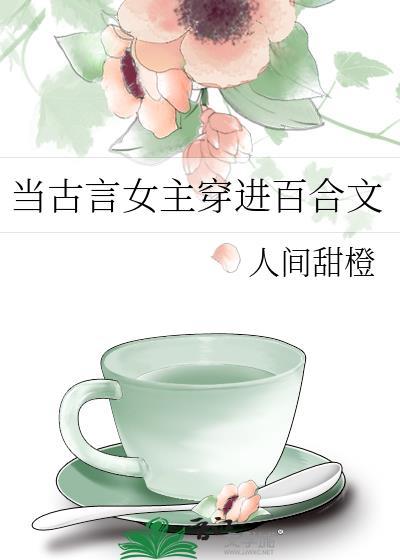 师兄总想养废我