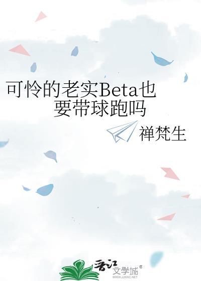 穿越之填房日常