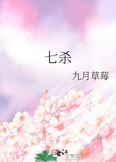 十里雾