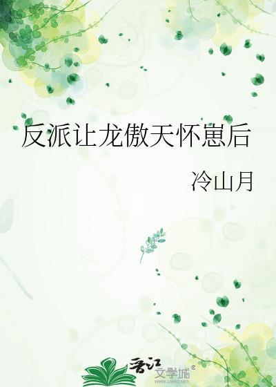 文娱大亨[香江]