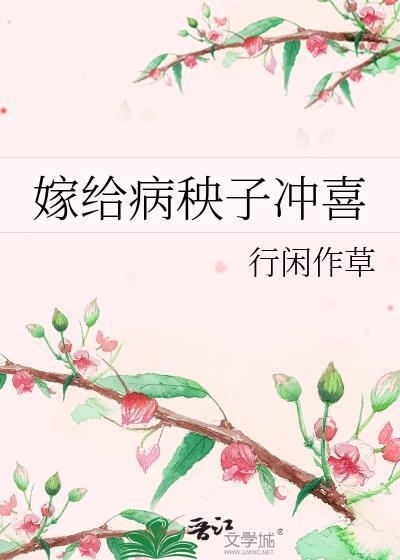 地府无常，但穿进恐怖游戏