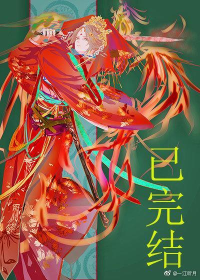 夺嫡在嘉靖朝