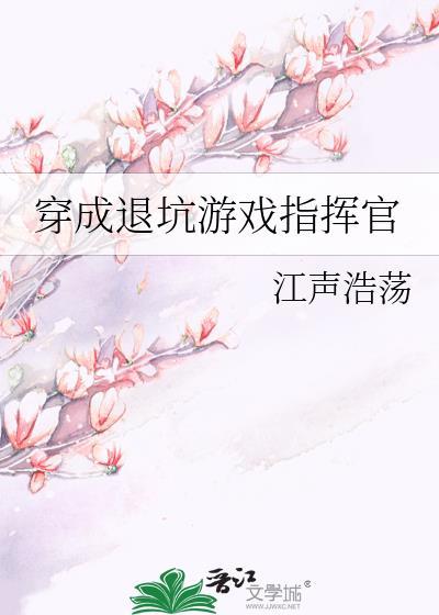 鸦糖