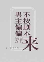 山有木兮