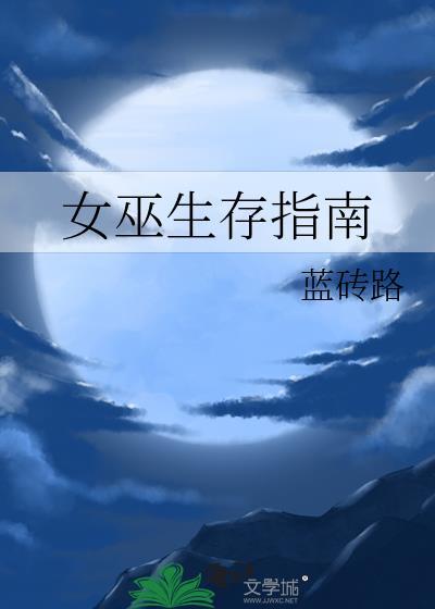 御兽，从毛茸茸开始！