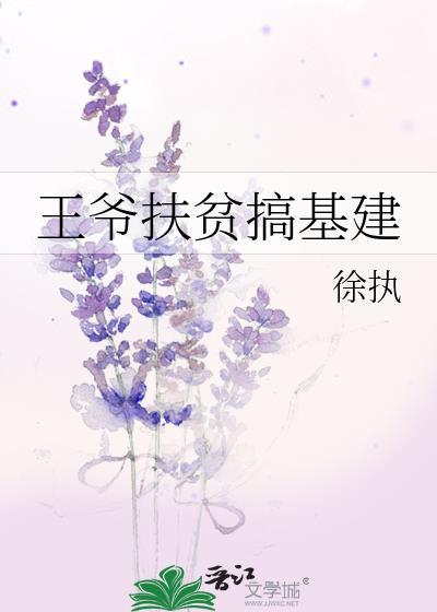 喵喵农场，在线接单