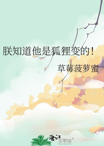 无敌从梦中杀怪开始