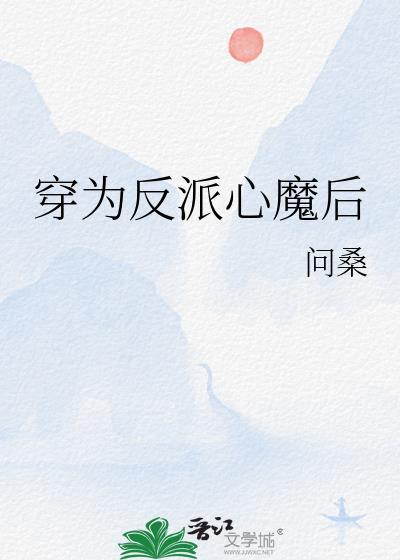 看见你说