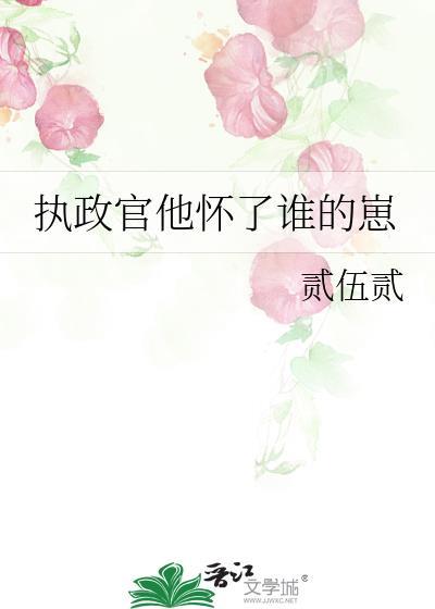 七零之娇美知青随军日常