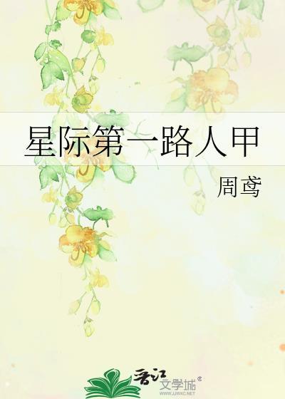 我也不想滑冰的[花滑]