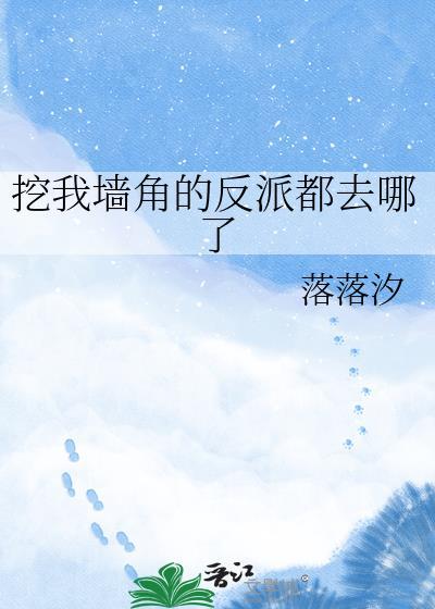 不争气的男人说说朋友圈句子