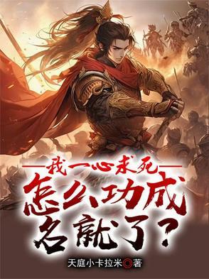 谍云重重
