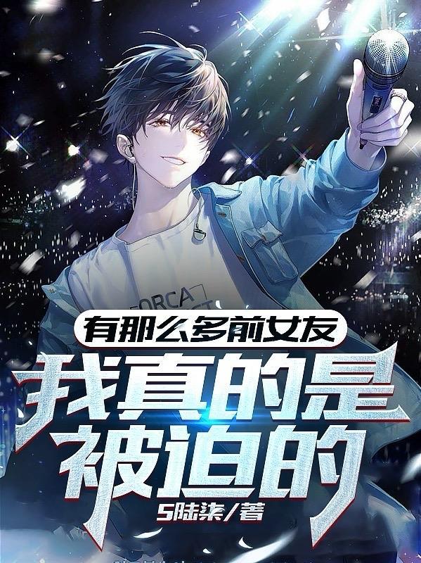 一剑一酒一乾坤境界介绍