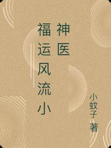 玄鹰