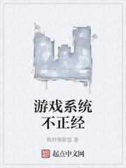 财富自由后,我深情了