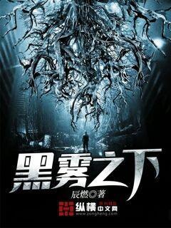 航海：洛克斯船上的哥斯拉巨兽！