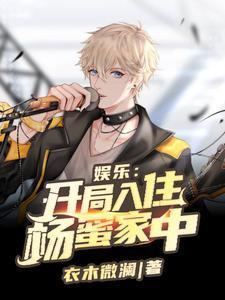 公路求生：被抹杀后，她读档重来