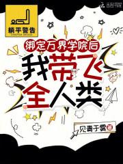 炼魂