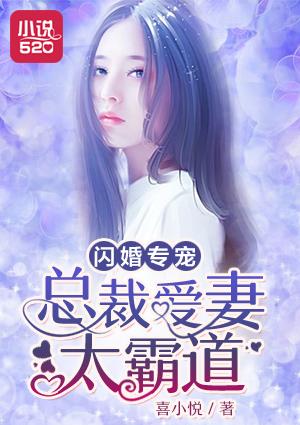 大人今天跑龙套