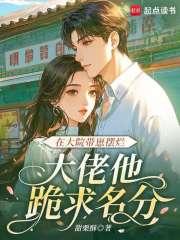 花槐