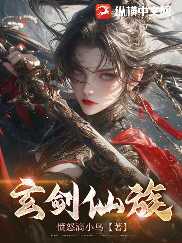 升华（向死而生）