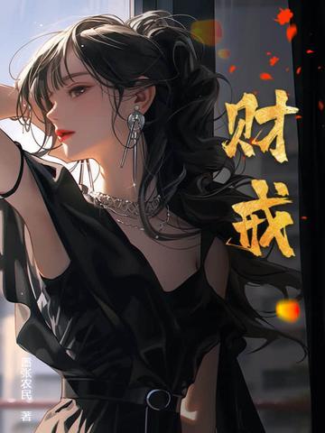 于理不合