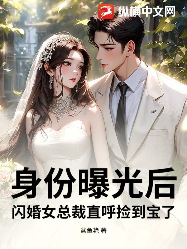 帝皇分身系统