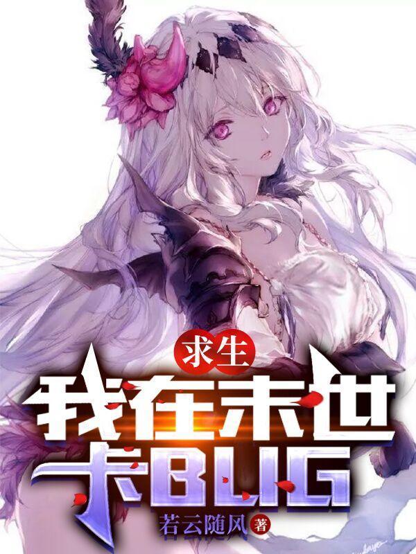 葬天一剑