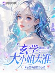 南望