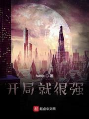 嬴扶苏