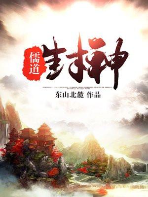 《炽焰繁花》