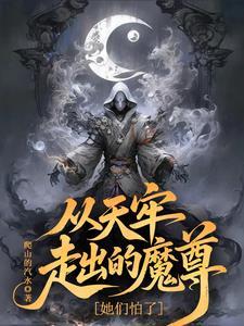 说好荒年，怎么你家顿顿满桌肉