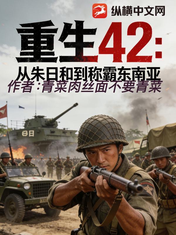 恋欲公寓作者:流云