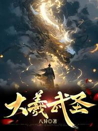 [柯南同人] 金盆洗手后我拐带劳模篡位的故事