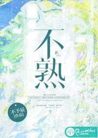 快穿：缺心眼男二幡然醒悟了