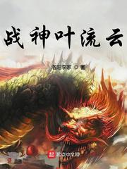 宦宠(双重生) 辣椒小七