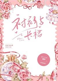 法力无边高大仙