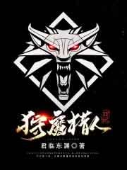 相爱未遂by金陵十四钗未删减完整版