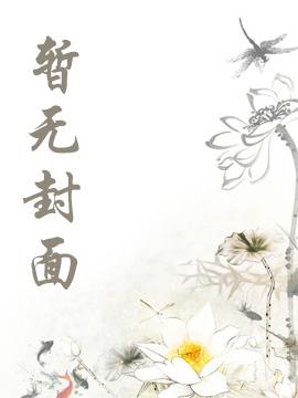 小马宝莉考题