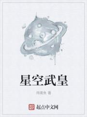 我在猛鬼宿舍开魔盒