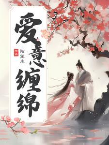 神罩天地