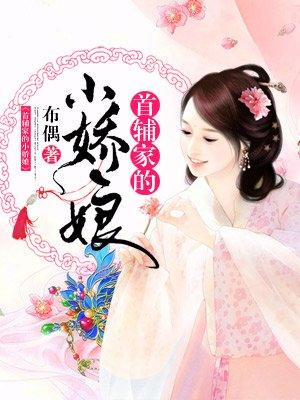 易鼎