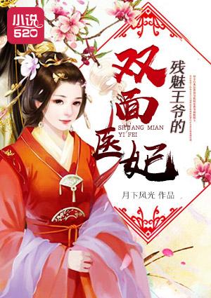 你就是惦记我的尾巴[GB]