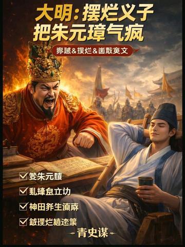 家有好媳妇