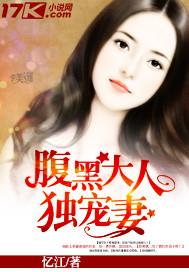 天冰无双
